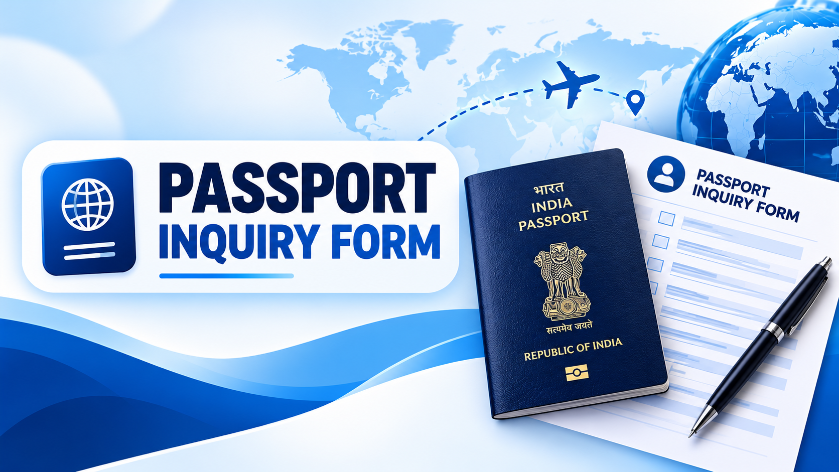 Passport Inquiry Form